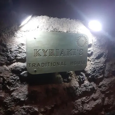 Casa de Férias Kyriaki's Traditional House